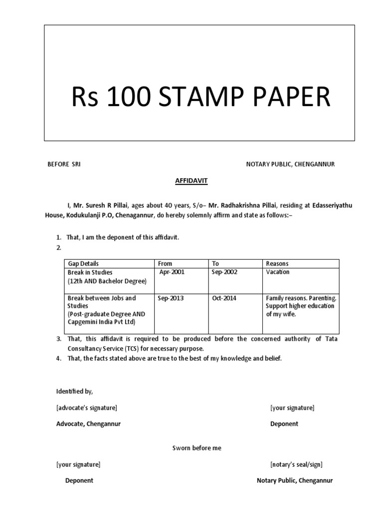 Gap Affidavit Pdf