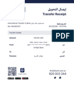 Transaction Receipt