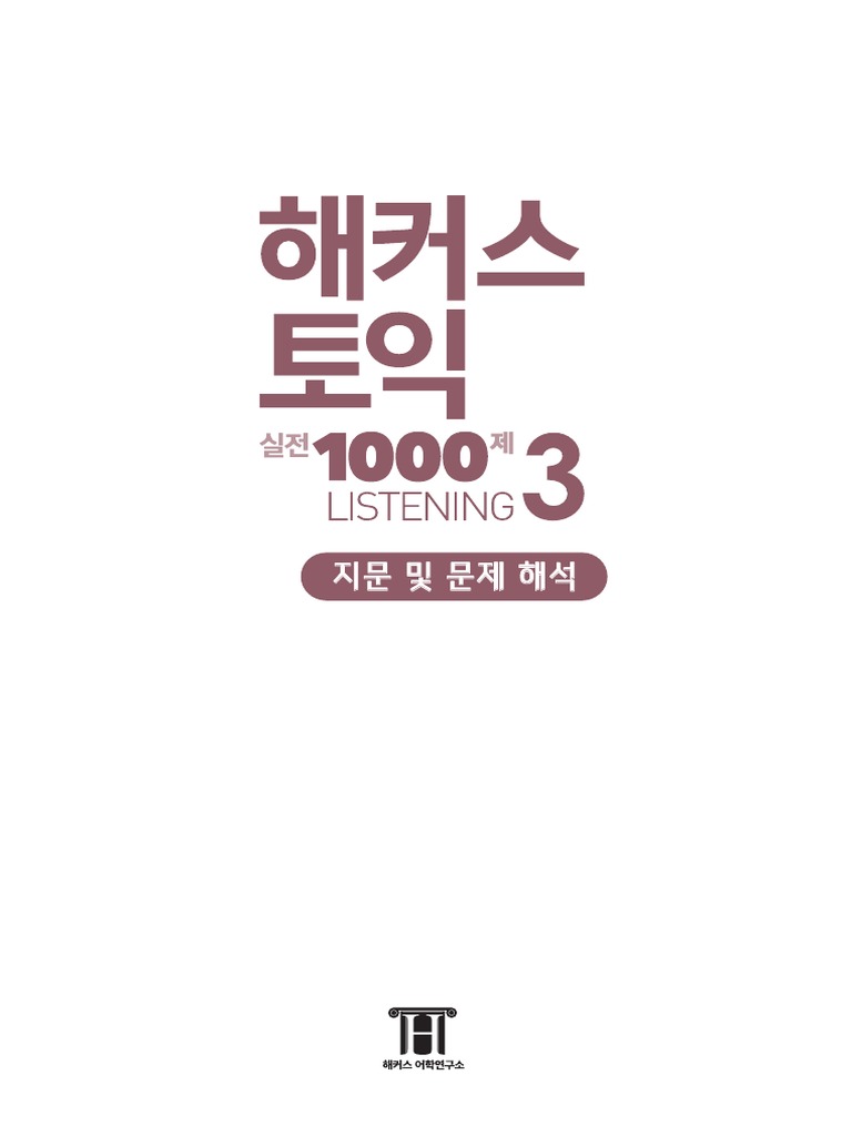 승인 도장, 승인된 인감, 승인된 표지판, 승인된 워터마크 PNG 일러스트 및 PSD 이미지 무료 다운로드 - Pngtree, image size:768x1024