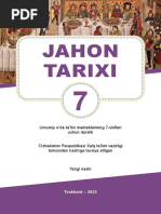 Katta butts porno film onlayn