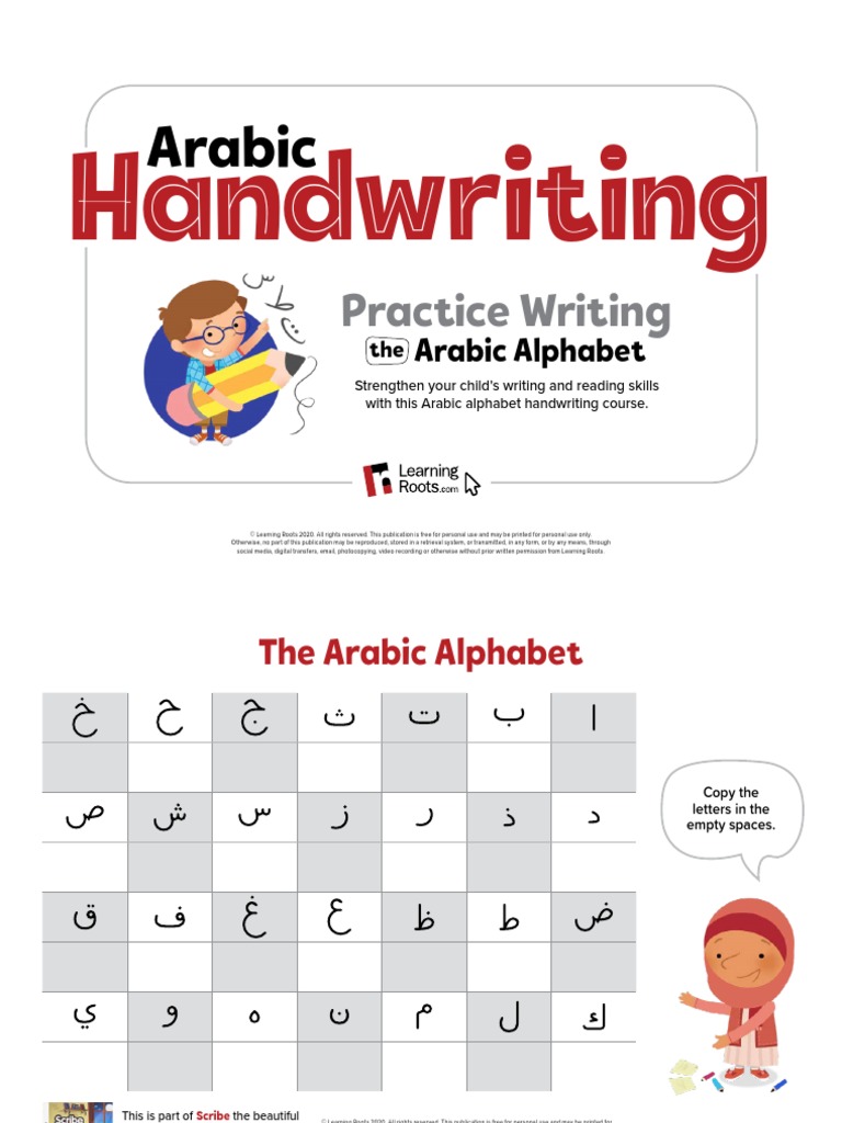 Arabic Handwriting v3 | PDF | Books | Video