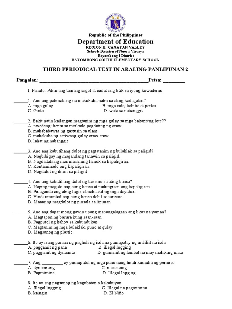 Arpan 3RD PT | PDF