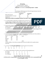 Business Statistics 1st Model Test 2 Chapter