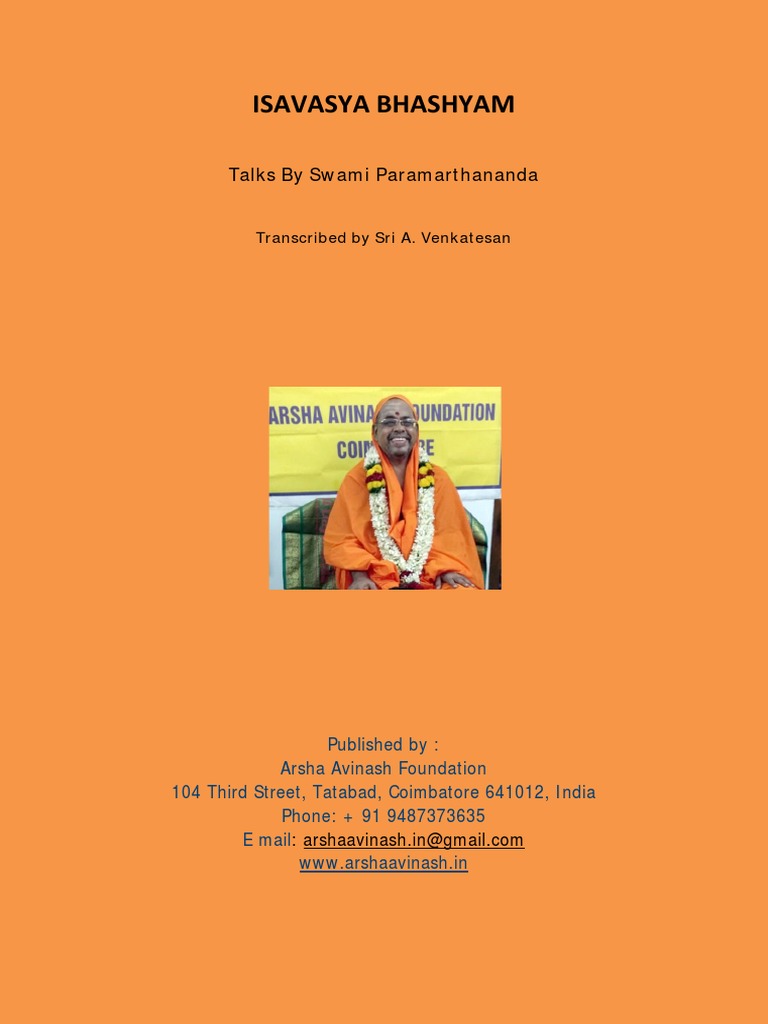 I Sabha Shyam | PDF | Vedas | Indian Religions