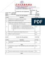 CA-CAE 1 Question Paper - 3.2.2022