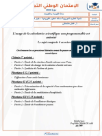 ExamenBlanc PC FR 2022 Visa - 230528 - 075809