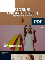 Beginner Korean A (Lv.1) - Meeting 9