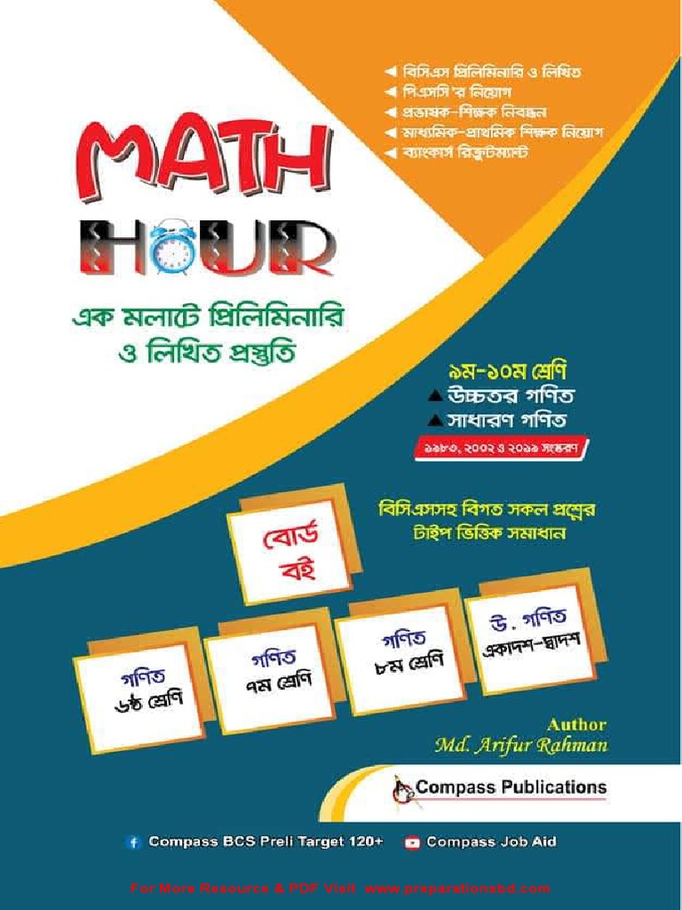 Math Hour Resource Compilation | PDF | Equations | Quadratic Equation