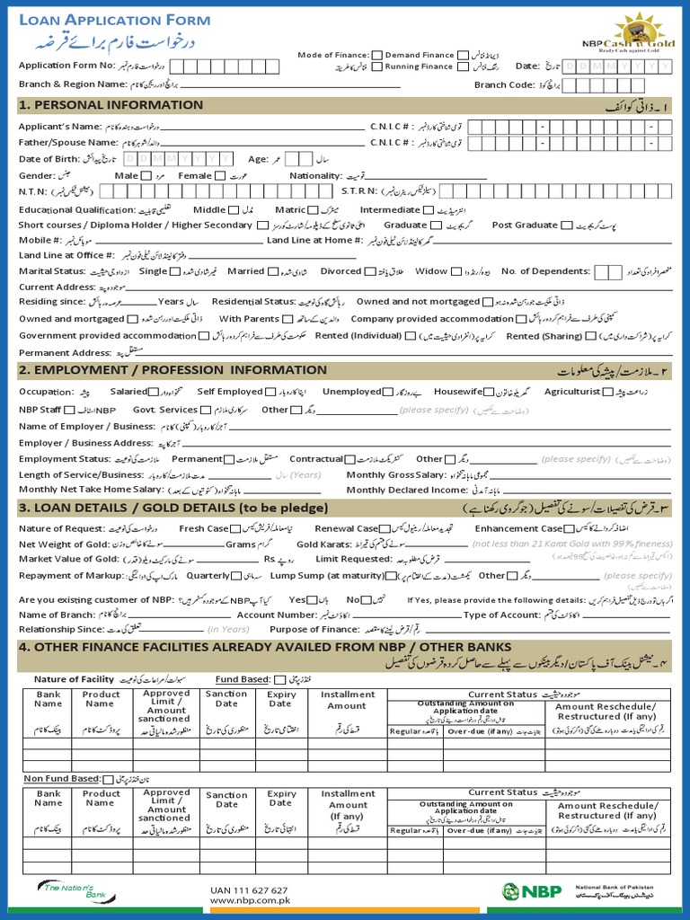 Application Form (Cash N Gold) | PDF