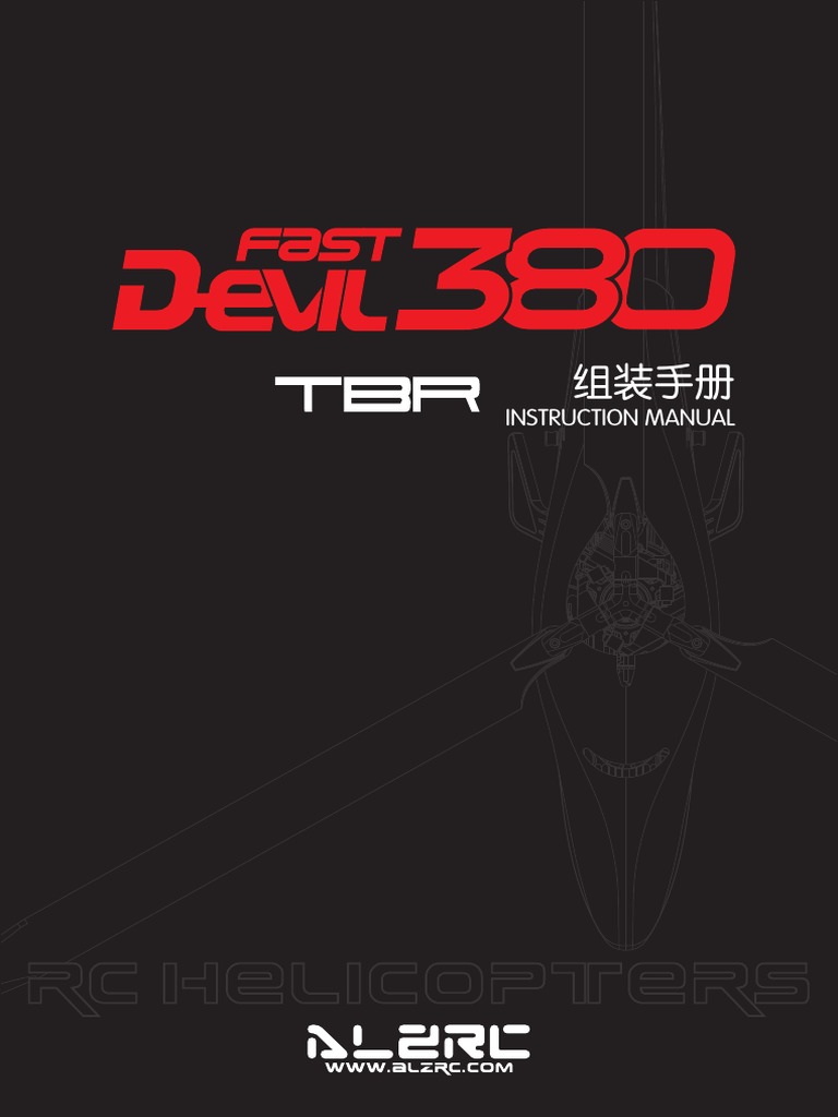 Devil 380 Fast TBR Manual | PDF