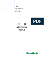 TR20EH3 Appendix Diagrams