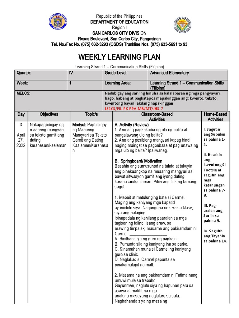 Wlp ls1fil ae pdf