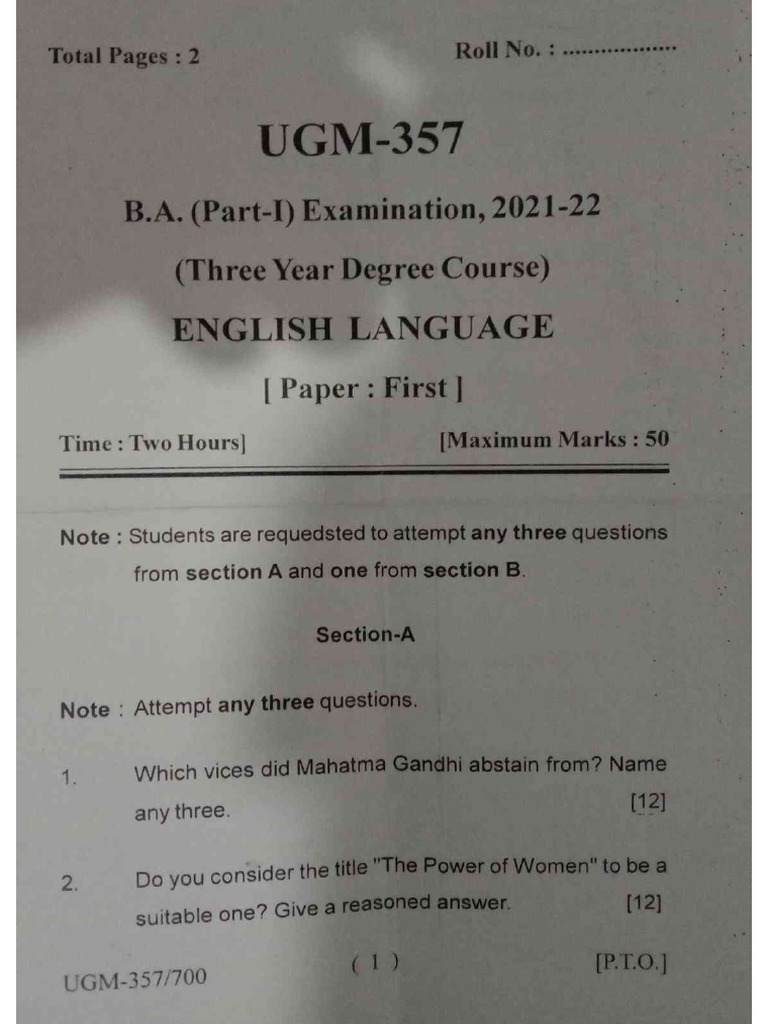 English Language 1st Year2021-22 | PDF