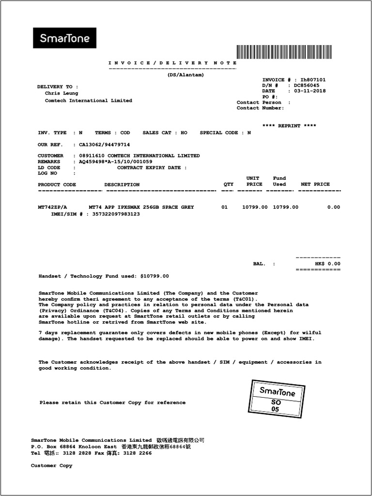 P 40 1 pdf mobile telecommunications computing