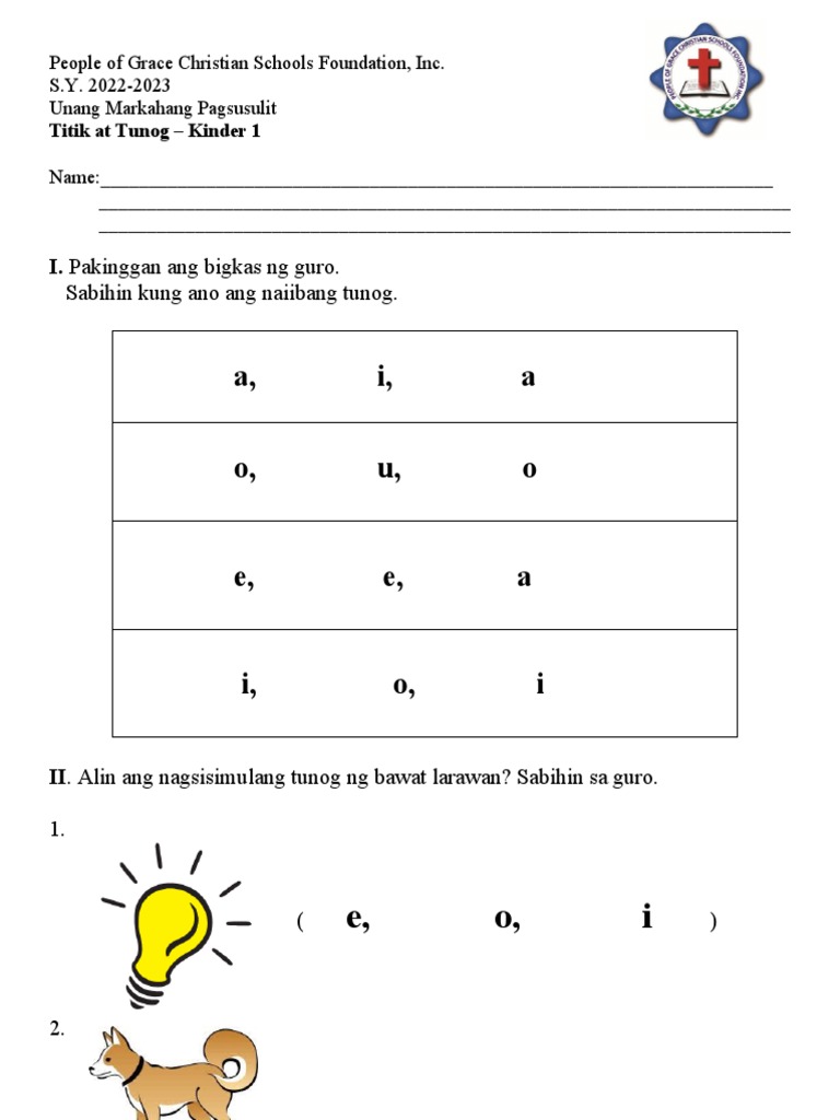 K 1 titik at tunog 1st quarter assessment pdf