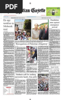Ex-spy testifies in Mubarak trial