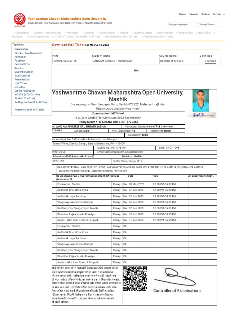 Yashwantrao Chavan Maharashtra Open University PDF