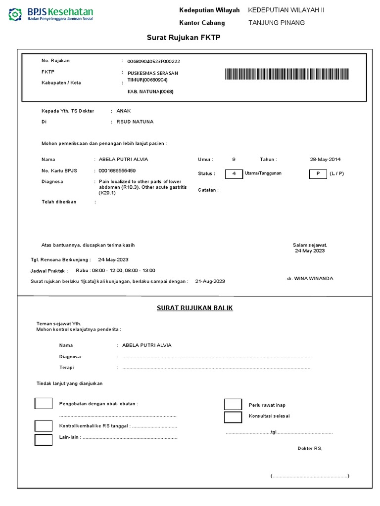 Text Create Pdf
