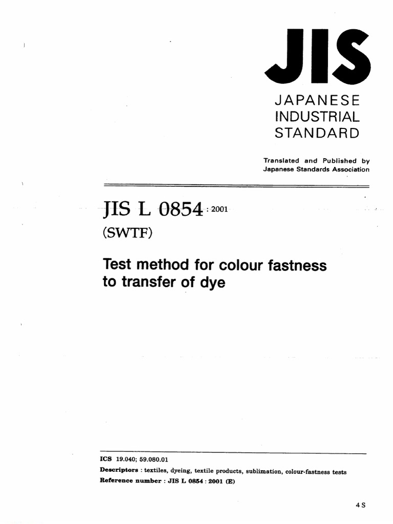 対訳 ISO13485 2003年度版 Jis Z 3321 | PDF