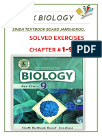 Ix Bio Comp PDFS