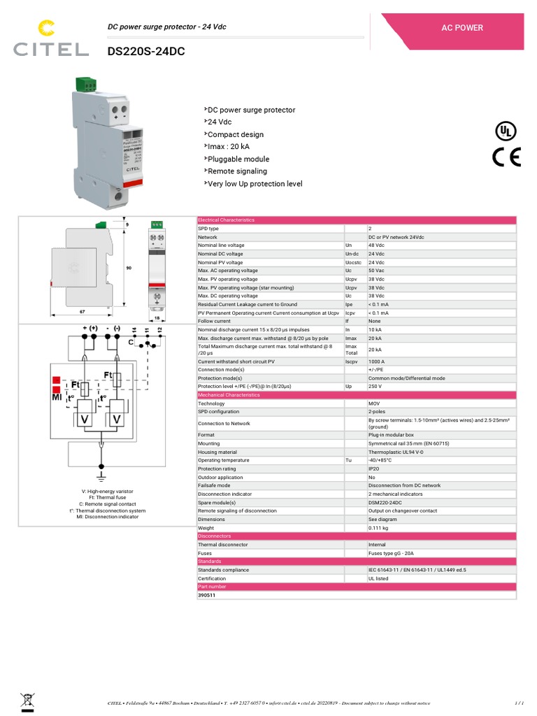 GMBH 202208en DS220S-24DC | PDF