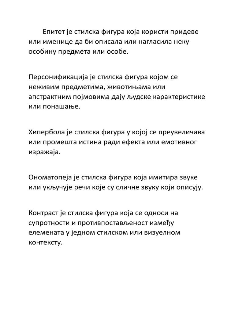 Stilske Figure | PDF