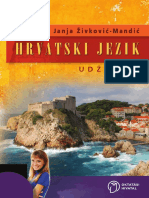 Horvát Könyv