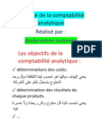 Résumé de La Comptabilité Analytique: Abderrahim Tailamte