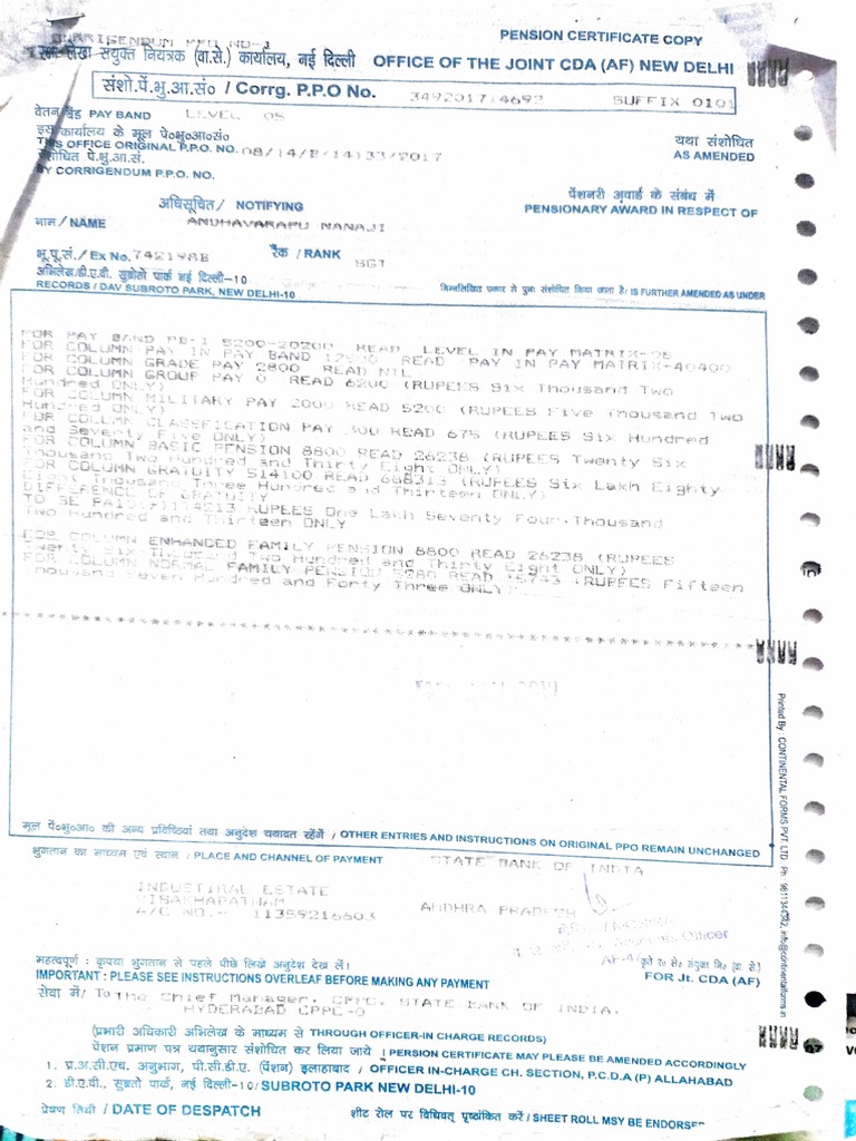 Pension Certificate Copy Sample | PDF