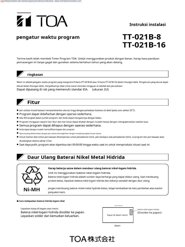 Panduan Instalasi Timer TOA TT-021B | PDF