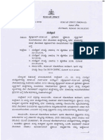 Circular Dated Regarding Proceedures To Be Followed by The Appointing Authrotieis While Filling Up of The Posts in Local Cadre