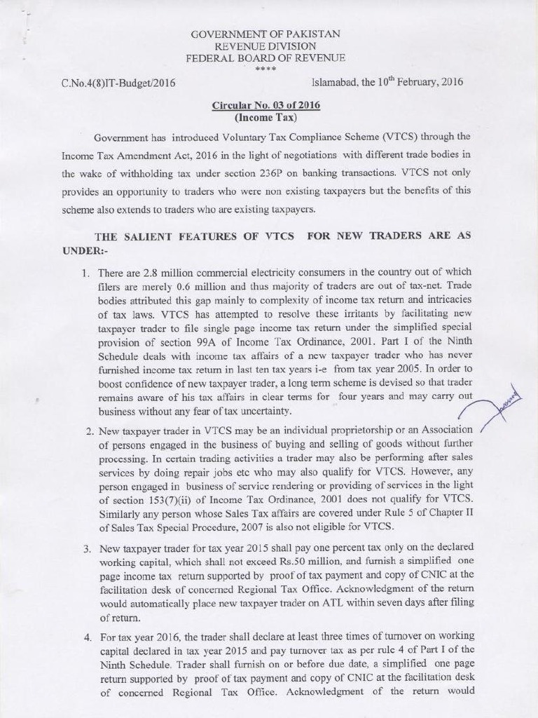 Circular No03 of 2016 I.E VTCS of FBR | PDF