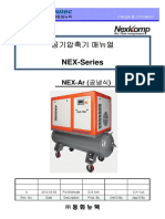 Nex-15 Ar Air Compressor Manual