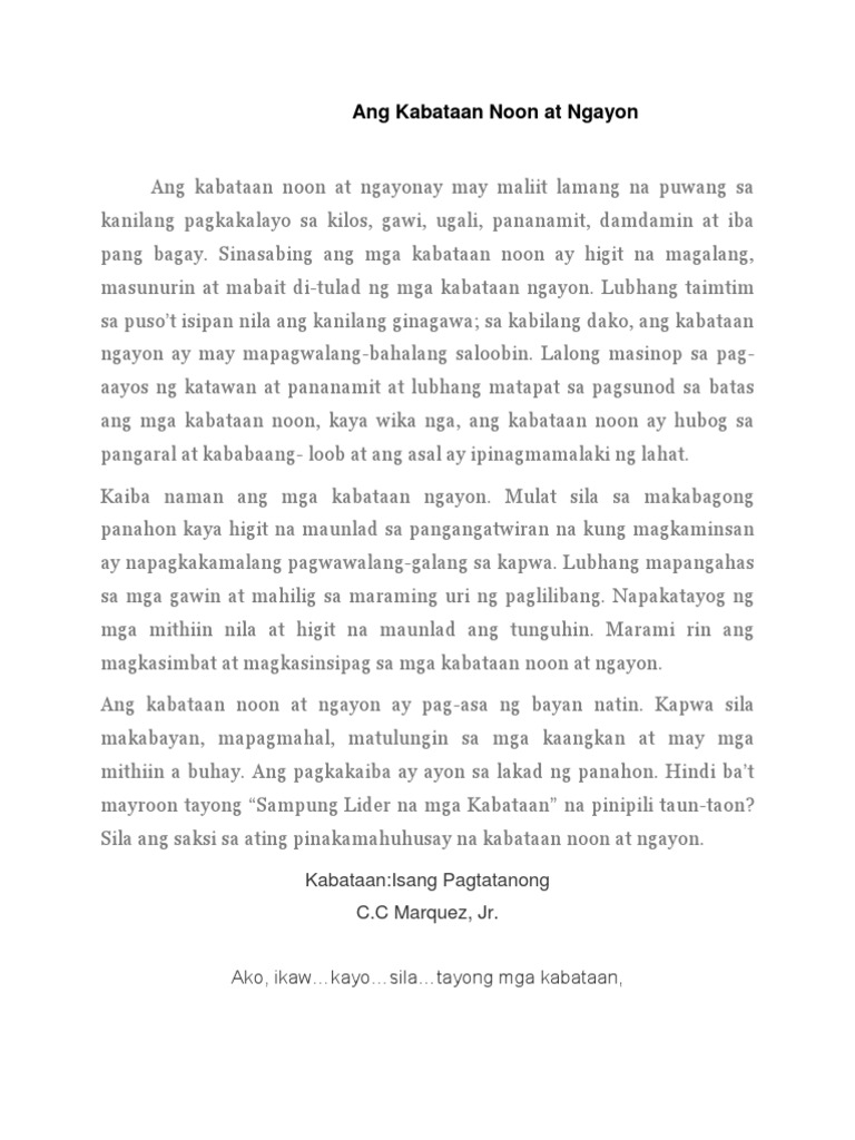 Mga gawain noon at ngayon image