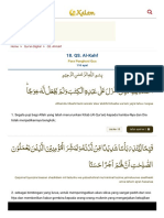 Al-Qur'an Surat Al-Kahf (Terjemahan Indonesia)