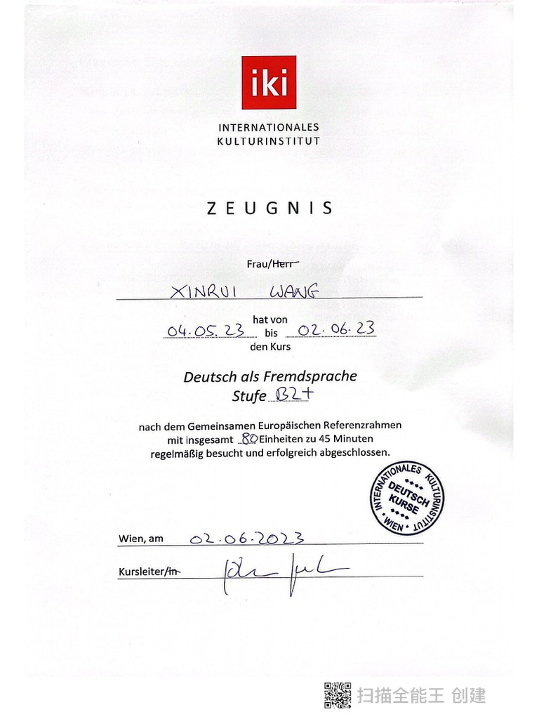 Zeugnis PDF