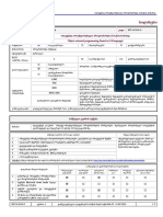 ობიექტზე ორიენტირებული დაპროგრამება (c#) Bit-24.2020