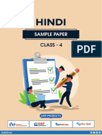 Class 4 Hindi Sample Paper