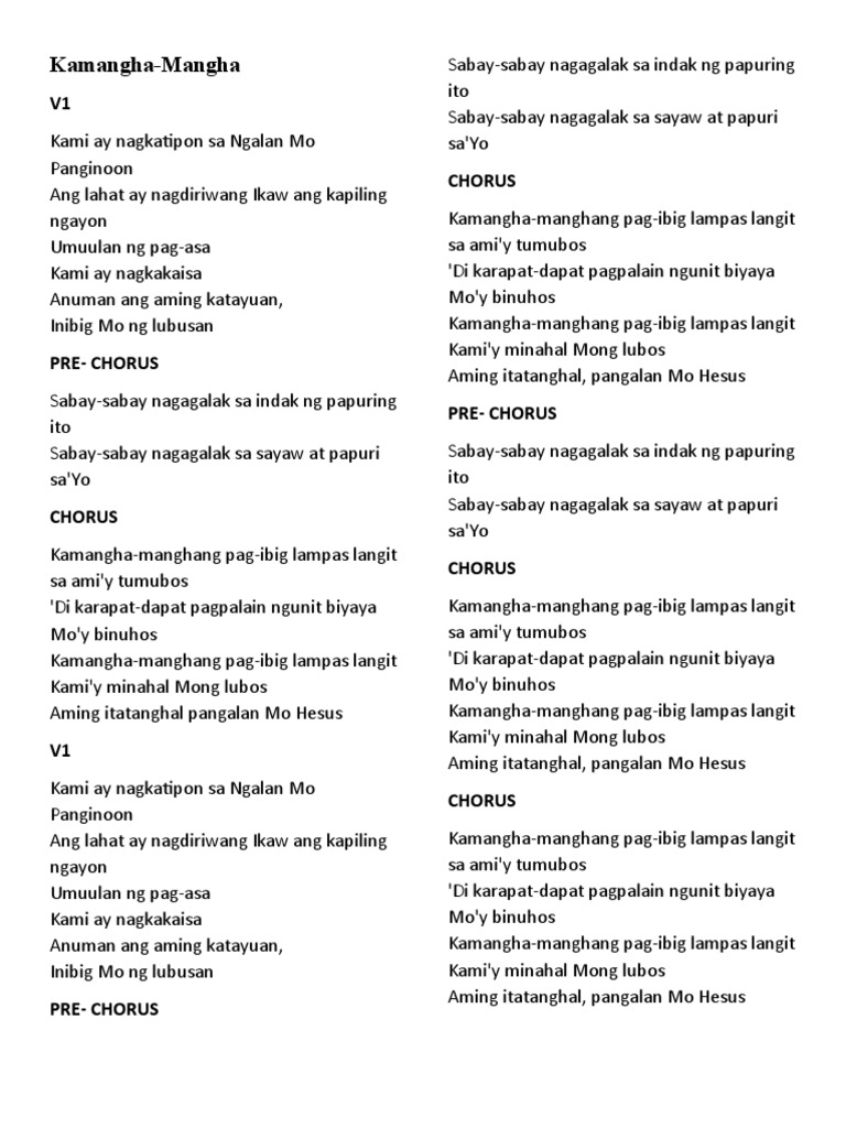 Line Up Print PDF
