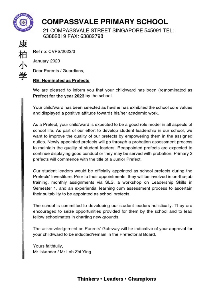 SAMPLE APPLICATION LETTER FOR SENIOR PREFECT visual data 7