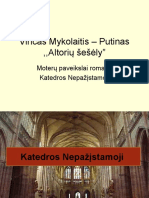 Katedros Nepažįstamoji