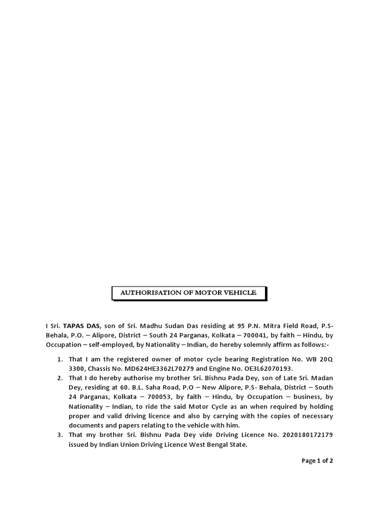 Bike Authorization Letter West Bengal | PDF
