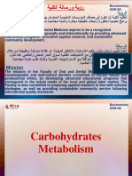 02 CHO Metabolism 1