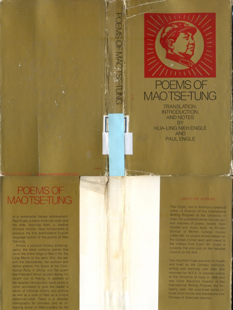 Paul Engle, Hua-Ling Engle - Poems Mao Tse Tung-Simon & Schuster (1972 ...