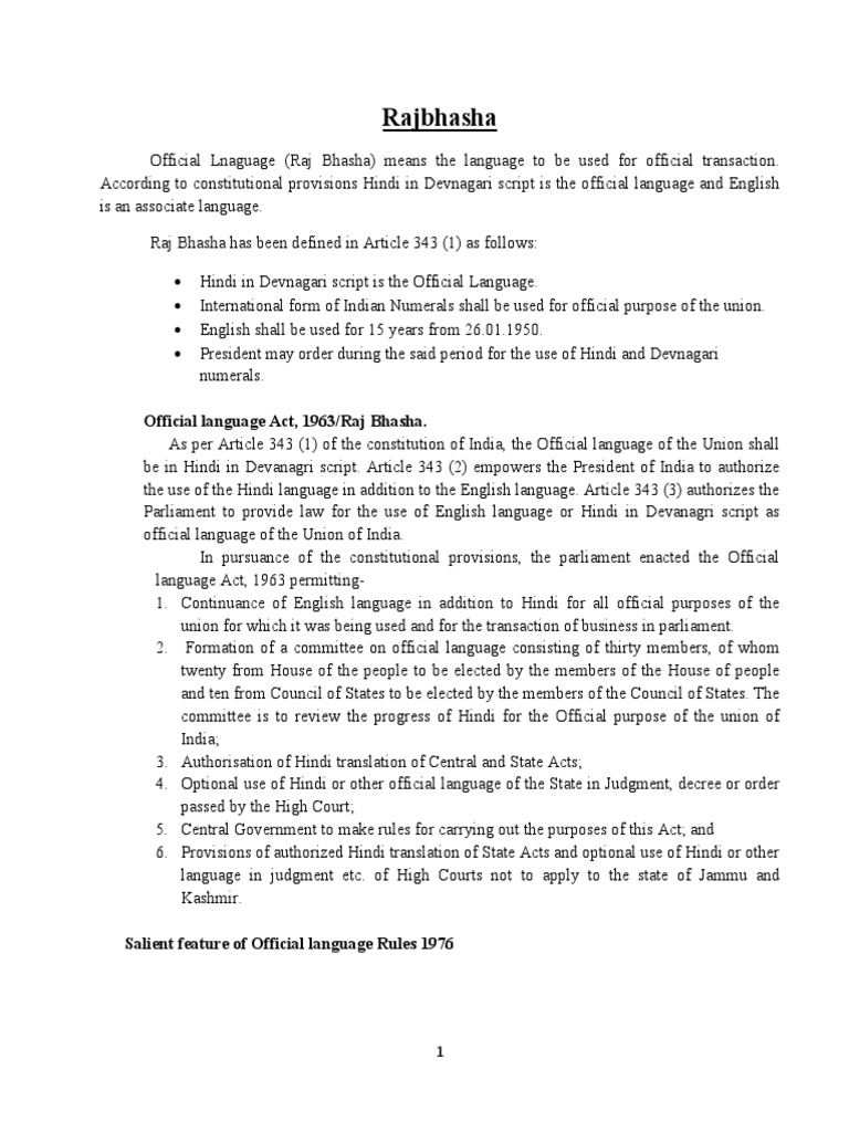 Rajbhasha Xyz | PDF | Justice | Crime & Violence