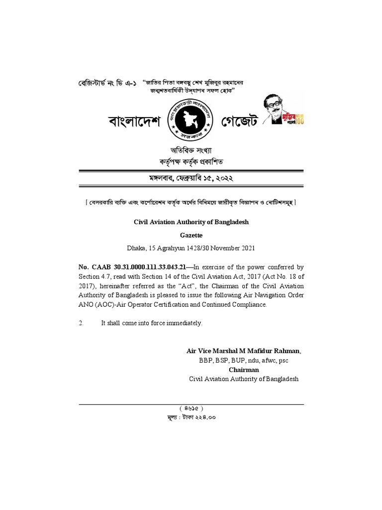ANO (AOC) for Air Operator Certification | PDF | Visual Flight Rules ...