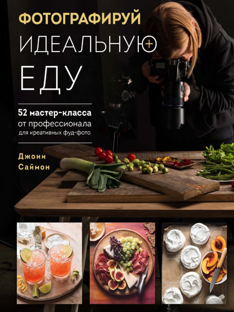 Порнодағы ең жақсы позициялар