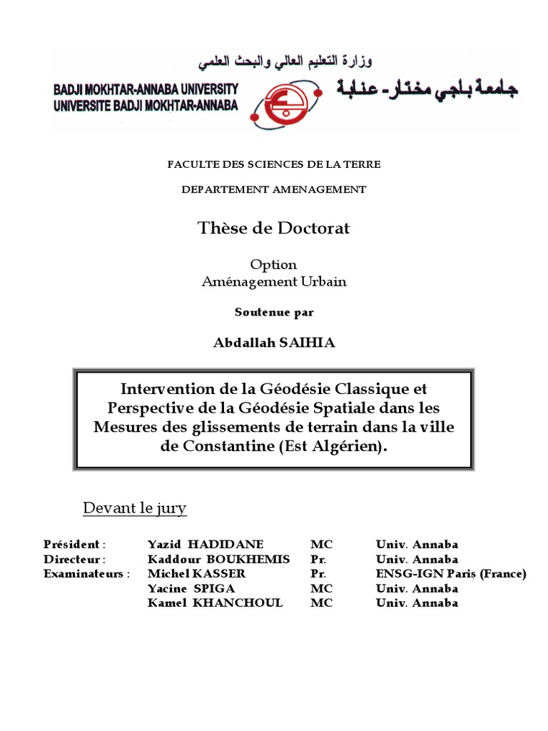 Abdallah SAIHIA | PDF