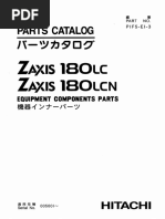 Zx17u 5a - Paba50 Eg1 2 | PDF