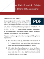 N5 Jclass Ebook 2